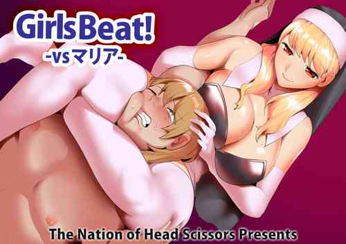 Download Girls Beat!