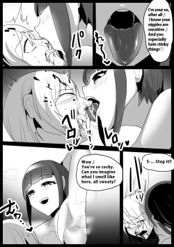 Page 10 of Girls Beat! Plus