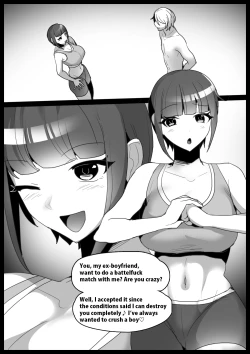 Page 2 of Girls Beat! Plus