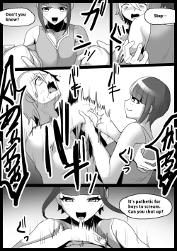 Page 4 of Girls Beat! Plus