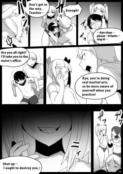 Page 4 of Namaiki na Mesugaki no, Buttoi Futomomo to Wakarase Sakusei ni, Kanzen Haiboku Shita Ore no Taikendan. | My Experience Getting Demolished and Cum-Milked by a Cheeky Girl's Thick Thighs