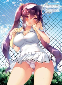 Page 12 of Dengeki Moeoh 2023-12