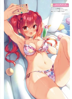 Page 22 of Dengeki Moeoh 2023-12