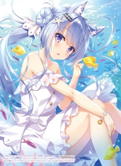 Page 73 of Dengeki Moeoh 2023-12