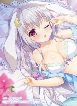 Page 77 of Dengeki Moeoh 2023-12