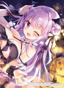 Page 78 of Dengeki Moeoh 2023-12