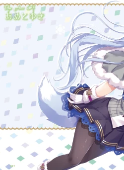 Page 81 of Dengeki Moeoh 2023-12