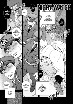 Page 2 of Junkai Keibi-chuu | Manly Surrender: Night Watch