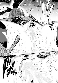 Page 6 of Kyodai Namekuji ni Sentouchuu Suki o Tsukarete Oshitaosarete Shimai, Koubi o Sarete Tamago to Seieki ga Majitta Mono o Chitsunai Ippai ni Sanran Sarete Shimau Boukensha-chan