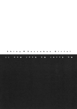 Page 4 of ShinySuccubusGirls! no Ecchi na Usui Hon!!