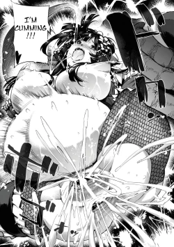 Page 18 of Senhime Taima Ninpouchou