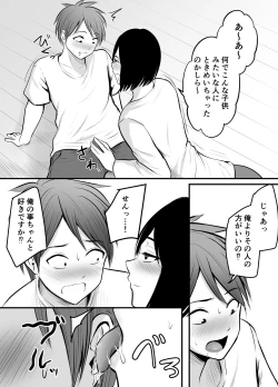 Page 10 of Appli de Macching shita Katabutsu na Moto Tannin Onna Kyoushi to Tsukiaimashita! 2