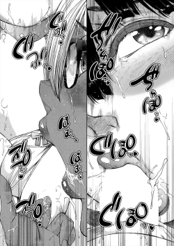 Page 399 of COMIC Mugen Tensei 2023-11