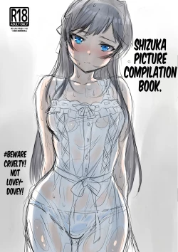 Page 1 of Shizuka E Matome Hon | Shizuka Picture Compilation Book.