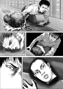 Page 60 of 无限恐怖