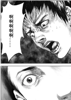 Page 61 of 无限恐怖