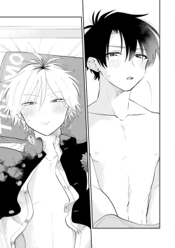 Page 155 of Kitayamakun | 北山君与南谷君