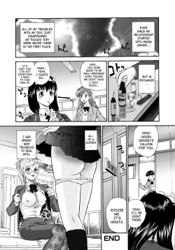 Page 122 of Futanari Bokki Otome - Une rection de l'epicenism jeune fille | Futanari Erection Girl