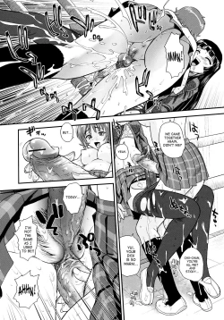 Page 44 of Futanari Bokki Otome - Une rection de l'epicenism jeune fille | Futanari Erection Girl