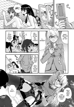 Page 54 of Futanari Bokki Otome - Une rection de l'epicenism jeune fille | Futanari Erection Girl