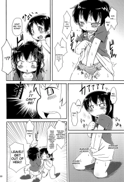 Page 22 of Kyougaku!! Yabecchi no Kokan ni Ectoplasm o Mita!!