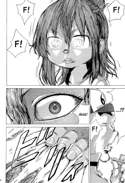 Page 6 of Kyougaku!! Yabecchi no Kokan ni Ectoplasm o Mita!!