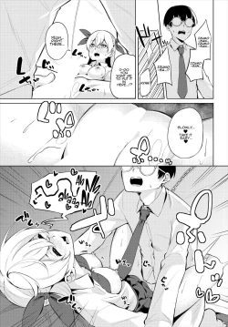 Page 17 of H CampGappon-ban 02 | Sex CampersCompilation 2