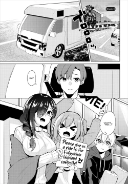 Page 23 of H CampGappon-ban 02 | Sex CampersCompilation 2