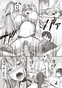 Page 55 of Honey Time