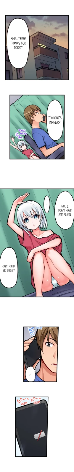 Page 3 of The Descent to Earth of the Great Pussy Virgin! Chapter 16 - 18