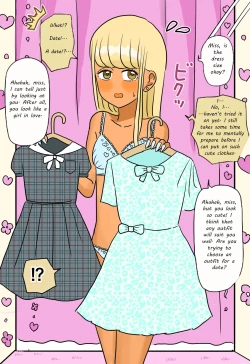 Page 22 of Otome ni Natta Gaki Daishou | The Bully That Became a Girl