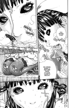 Page 13 of Level C Minus English - Decensored/Succubus Edit