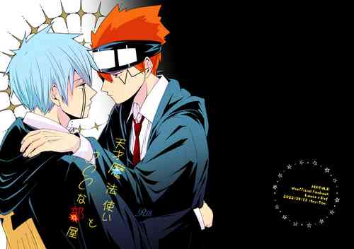 Download Tensai Mahoutsukai ○○○-na Heya