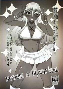 Page 1 of BECAME A BLACK GAL