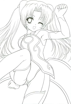 Page 13 of BLUE BLOOD'S Vol. 13