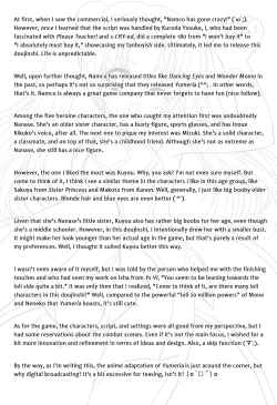 Page 30 of BLUE BLOOD'S Vol. 13