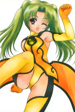 Page 32 of BLUE BLOOD'S Vol. 13