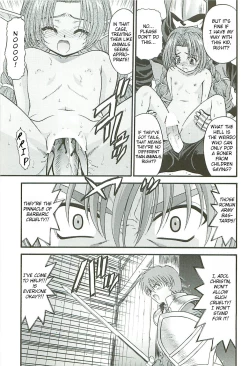 Page 6 of BLUE BLOOD'S Vol. 13