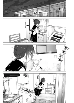 Page 10 of Onii-chan no Koto ga Daisuki!! na Imouto no Hanashi