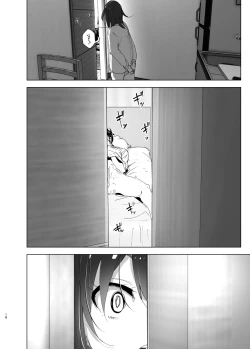 Page 17 of Onii-chan no Koto ga Daisuki!! na Imouto no Hanashi