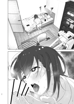 Page 29 of Onii-chan no Koto ga Daisuki!! na Imouto no Hanashi