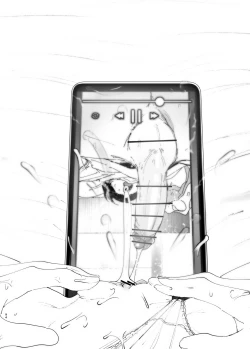 Page 93 of Onii-chan no Koto ga Daisuki!! na Imouto no Hanashi