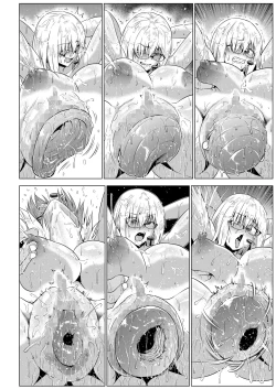 Page 43 of Ikimakuri Mash 3