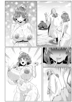 Page 67 of Nikubenjou no Kabaneri Sono San