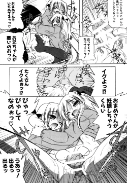 Page 182 of Kupa Resort