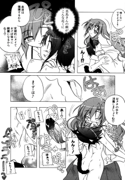 Page 32 of Kupa Resort