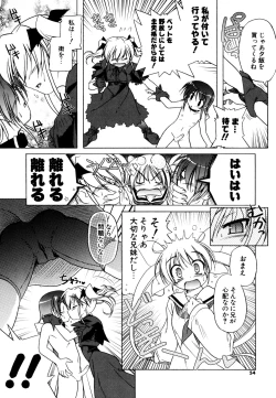 Page 52 of Kupa Resort