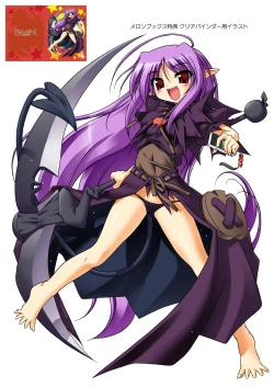 Page 206 of Jealoussic Park