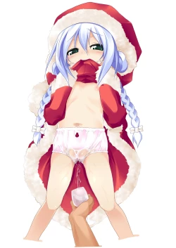 Page 202 of NAMA NAKA 100%!