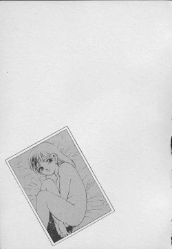 Page 204 of Kawaii Akuma